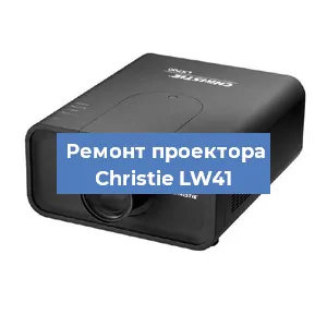Замена HDMI разъема на проекторе Christie LW41 в Ростове-на-Дону
